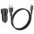 Зарядное устройство BOROFONE BZ19 charger set (Type-C) 2 x USB Black (BZ19CB) Зарядное устройство BOROFONE BZ19 charger set (Type-C) 2 x USB Black (BZ19CB)