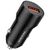 Зарядное устройство BOROFONE BZ19A charger set (Type-C) USB-A Black (BZ19ACB), изображение 3 Зарядное устройство BOROFONE BZ19A charger set (Type-C) USB-A Black (BZ19ACB), изображение 3