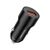 Зарядное устройство BOROFONE BZ19A USB-A Black (BZ19AB) Зарядное устройство BOROFONE BZ19A USB-A Black (BZ19AB)