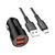 Зарядное устройство BOROFONE BZ19B charger set (Micro) 2 x USB Black (6941991101502), изображение 2 Зарядное устройство BOROFONE BZ19B charger set (Micro) 2 x USB Black (6941991101502), изображение 2