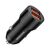 Зарядное устройство BOROFONE BZ19B charger set (Micro) 2 x USB Black (6941991101502), изображение 3 Зарядное устройство BOROFONE BZ19B charger set (Micro) 2 x USB Black (6941991101502), изображение 3
