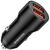 Зарядное устройство BOROFONE BZ19B charger set (Type-C) 2 x USB Black (6941991101533), изображение 3 Зарядное устройство BOROFONE BZ19B charger set (Type-C) 2 x USB Black (6941991101533), изображение 3