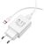 Зарядное устройство BOROFONE BA21A Long journey single port QC3.0 charger set (Type-C) White (BA21ACW), изображение 3 Зарядное устройство BOROFONE BA21A Long journey single port QC3.0 charger set (Type-C) White (BA21ACW), изображение 3