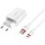 Зарядное устройство BOROFONE BA21A Long journey single port QC3.0 charger set (Type-C) White (BA21ACW) Зарядное устройство BOROFONE BA21A Long journey single port QC3.0 charger set (Type-C) White (BA21ACW)