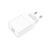 Зарядное устройство BOROFONE BA47A Mighty speed single port QC3.0 3A + Type-C cable White (BA47AW), изображение 6 Зарядное устройство BOROFONE BA47A Mighty speed single port QC3.0 3A + Type-C cable White (BA47AW), изображение 6