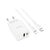 Зарядное устройство BOROFONE BA69A charger set (C to iP) White (BA69ACLW), изображение 2 Зарядное устройство BOROFONE BA69A charger set (C to iP) White (BA69ACLW), изображение 2