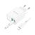 Зарядное устройство BOROFONE BA69A charger set (C to iP) White (BA69ACLW), изображение 3 Зарядное устройство BOROFONE BA69A charger set (C to iP) White (BA69ACLW), изображение 3
