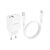 Зарядное устройство BOROFONE BA69A charger set (C to iP) White (BA69ACLW) Зарядное устройство BOROFONE BA69A charger set (C to iP) White (BA69ACLW)