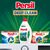 Гель для стирки Persil Active Gel Deep Clean 1.98 л (9000101574241), изображение 5 Гель для стирки Persil Active Gel Deep Clean 1.98 л (9000101574241), изображение 5