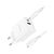 Зарядное устройство BOROFONE BA69A charger set (Type-C to Type-C) White (BA69ACCW), изображение 4 Зарядное устройство BOROFONE BA69A charger set (Type-C to Type-C) White (BA69ACCW), изображение 4