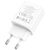 Зарядное устройство BOROFONE BA69A Resource White (BA69AW), изображение 2 Зарядное устройство BOROFONE BA69A Resource White (BA69AW), изображение 2