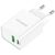 Зарядное устройство BOROFONE BA69A Resource White (BA69AW), изображение 3 Зарядное устройство BOROFONE BA69A Resource White (BA69AW), изображение 3