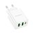 Зарядное устройство BOROFONE BA70A White (BA70AW), изображение 2 Зарядное устройство BOROFONE BA70A White (BA70AW), изображение 2
