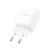 Зарядное устройство BOROFONE BA70A White (BA70AW), изображение 3 Зарядное устройство BOROFONE BA70A White (BA70AW), изображение 3