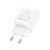 Зарядное устройство BOROFONE BA70A White (BA70AW), изображение 4 Зарядное устройство BOROFONE BA70A White (BA70AW), изображение 4