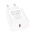 Зарядное устройство BOROFONE BA71A Power White (BA71AW), изображение 2 Зарядное устройство BOROFONE BA71A Power White (BA71AW), изображение 2