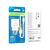 Зарядное устройство BOROFONE BA72A charger set (Micro) White (BA72AMW), изображение 3 Зарядное устройство BOROFONE BA72A charger set (Micro) White (BA72AMW), изображение 3
