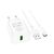 Зарядное устройство BOROFONE BA72A charger set (Type-C) White (BA72ACW) Зарядное устройство BOROFONE BA72A charger set (Type-C) White (BA72ACW)