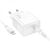 Зарядное устройство BOROFONE BA77A charger set (C to iP) White (6941991101281), изображение 2 Зарядное устройство BOROFONE BA77A charger set (C to iP) White (6941991101281), изображение 2