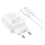 Зарядное устройство BOROFONE BA77A charger set (C to iP) White (6941991101281), изображение 3 Зарядное устройство BOROFONE BA77A charger set (C to iP) White (6941991101281), изображение 3