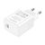 Зарядное устройство BOROFONE BA77A charger set (C to iP) White (6941991101281), изображение 7 Зарядное устройство BOROFONE BA77A charger set (C to iP) White (6941991101281), изображение 7