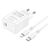 Зарядное устройство BOROFONE BA77A charger set (C to iP) White (6941991101281) Зарядное устройство BOROFONE BA77A charger set (C to iP) White (6941991101281)