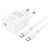 Зарядное устройство BOROFONE BA77A charger set (Type-C to Type-C) White (BA77AССW), изображение 2 Зарядное устройство BOROFONE BA77A charger set (Type-C to Type-C) White (BA77AССW), изображение 2