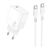 Зарядное устройство BOROFONE BA77A charger set (Type-C to Type-C) White (BA77AССW) Зарядное устройство BOROFONE BA77A charger set (Type-C to Type-C) White (BA77AССW)