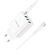 Зарядное устройство BOROFONE BA79A charger set (C to C) White (BA79ACCW), изображение 2 Зарядное устройство BOROFONE BA79A charger set (C to C) White (BA79ACCW), изображение 2