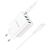 Зарядное устройство BOROFONE BA79A charger set (C to iP) White (BA79AСLW), изображение 2 Зарядное устройство BOROFONE BA79A charger set (C to iP) White (BA79AСLW), изображение 2