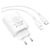 Зарядное устройство BOROFONE BA79A charger set (C to iP) White (BA79AСLW), изображение 4 Зарядное устройство BOROFONE BA79A charger set (C to iP) White (BA79AСLW), изображение 4