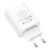 Зарядное устройство BOROFONE BA79A White (6941991102691), изображение 6 Зарядное устройство BOROFONE BA79A White (6941991102691), изображение 6