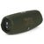 Акустическая система JBL Charge 5 Green + Griffin 20000 mAh (JBLCHARGE5GRNPB), изображение 3 Акустическая система JBL Charge 5 Green + Griffin 20000 mAh (JBLCHARGE5GRNPB), изображение 3