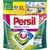 Капсулы для стирки Persil Power Caps Color Deep Clean 35 шт. (9000101801958) Капсулы для стирки Persil Power Caps Color Deep Clean 35 шт. (9000101801958)