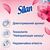 Кондиционер для белья Silan Fresh Control Свежесть цветов 1100 мл (9000101800999), изображение 2 Кондиционер для белья Silan Fresh Control Свежесть цветов 1100 мл (9000101800999), изображение 2