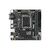 Материнская плата GIGABYTE H610I DDR4 Материнская плата GIGABYTE H610I DDR4