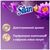 Кондиционер для белья Silan Ароматерапия Сказочный Лотос 1100 мл (9000101584059), изображение 2 Кондиционер для белья Silan Ароматерапия Сказочный Лотос 1100 мл (9000101584059), изображение 2