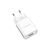Зарядное устройство BOROFONE BA20A Sharp charger White (BA20AW), изображение 2 Зарядное устройство BOROFONE BA20A Sharp charger White (BA20AW), изображение 2
