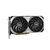Видеокарта MSI GeForce RTX4070 SUPER 12Gb VENTUS 2X OC (RTX 4070 SUPER 12G VENTUS 2X OC), изображение 3 Видеокарта MSI GeForce RTX4070 SUPER 12Gb VENTUS 2X OC (RTX 4070 SUPER 12G VENTUS 2X OC), изображение 3