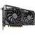 Видеокарта ASUS GeForce RTX4060Ti 8Gb DUAL SSD OC Edition (DUAL-RTX4060TI-O8G-SSD), изображение 8 Видеокарта ASUS GeForce RTX4060Ti 8Gb DUAL SSD OC Edition (DUAL-RTX4060TI-O8G-SSD), изображение 8