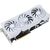 Видеокарта ASUS GeForce RTX4070Ti SUPER 16Gb TUF OC WHITE GAMING (TUF-RTX4070TIS-O16G-WHITE-GAMING), изображение 2 Видеокарта ASUS GeForce RTX4070Ti SUPER 16Gb TUF OC WHITE GAMING (TUF-RTX4070TIS-O16G-WHITE-GAMING), изображение 2