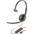 Наушники Poly BlackWire C3210 USB-C HS Mono (8X214AA) Наушники Poly BlackWire C3210 USB-C HS Mono (8X214AA)