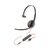 Наушники Poly BlackWire C3215 USB-C/A + 3.5mm HS Mono (8X227AA) Наушники Poly BlackWire C3215 USB-C/A + 3.5mm HS Mono (8X227AA)