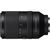 Объектив Sony 70-300mm, f/4.5-5.6 G OSS для камер NEX FF (SEL70300G.SYX), изображение 3 Объектив Sony 70-300mm, f/4.5-5.6 G OSS для камер NEX FF (SEL70300G.SYX), изображение 3