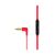 Наушники HyperX Cloud Earbuds II Red (705L8AA), изображение 3 Наушники HyperX Cloud Earbuds II Red (705L8AA), изображение 3