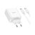 Зарядное устройство HOCO C108A charger set(C to C) White (6931474784452), изображение 5 Зарядное устройство HOCO C108A charger set(C to C) White (6931474784452), изображение 5