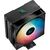 Кулер для процессора Deepcool AG400 DIGITAL BK ARGB, изображение 3 Кулер для процессора Deepcool AG400 DIGITAL BK ARGB, изображение 3