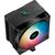 Кулер для процессора Deepcool AG500 DIGITAL ARGB, изображение 3 Кулер для процессора Deepcool AG500 DIGITAL ARGB, изображение 3