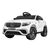 Електромобіль Bambi M 4140EBLR Mercedes white (M 4140EBLR-1 white) Електромобіль Bambi M 4140EBLR Mercedes white (M 4140EBLR-1 white)