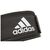 Атлетичний пояс Adidas Essential Weightlifting Belt ADGB-12252 XS 62 - 75 см Чорний (885652016292), зображення 9 Атлетичний пояс Adidas Essential Weightlifting Belt ADGB-12252 XS 62 - 75 см Чорний (885652016292), зображення 9